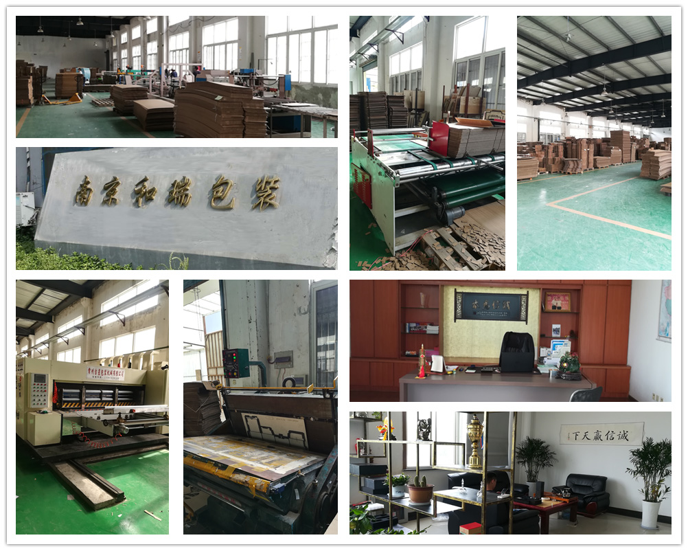 當涂附近色紙箱批發(fā)