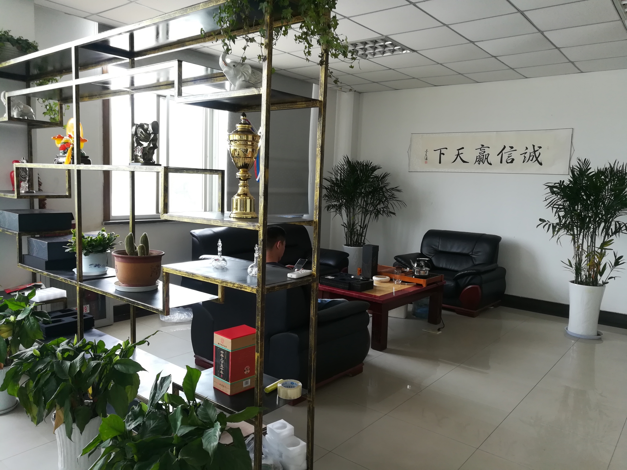 連云港供應(yīng)環(huán)保紙箱價(jià)格